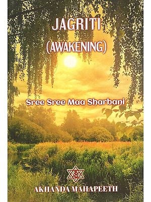 Jagriti (Awakening)
