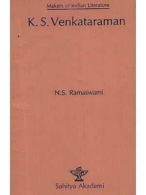 K.S. Venkataramani- Makers of Indian Literature (An Old and Rare Book)