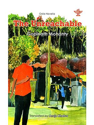 The Unreachable (Apahancha)