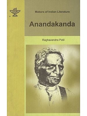 Anandakanda- Makers of Indian Literature