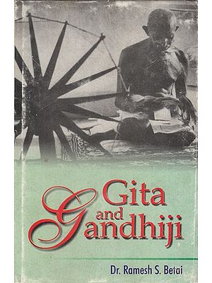 Gita and Gandhiji