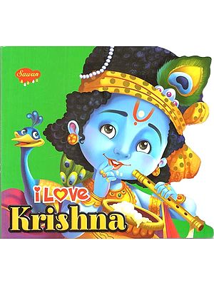 I Love Krishna