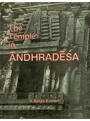 The Temple in Andhradesa (An Old and Rare Book)