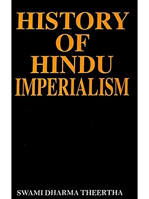 History of Hindu Imperialism