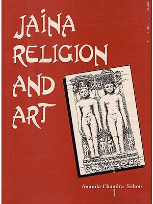 Jain Religion and Art (An Old and Rare Book)