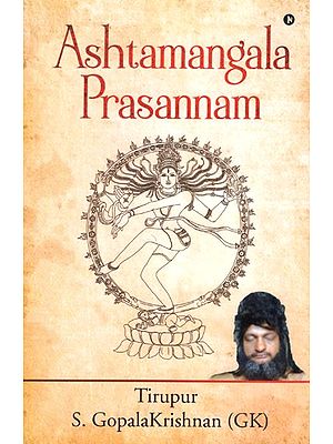 Ashtamangala Prasannam Translated by Sethymadhavan Venkatrao