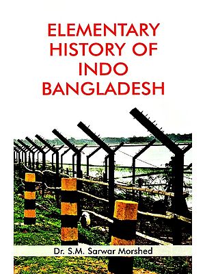 Elementary History of Indo Bangladesh