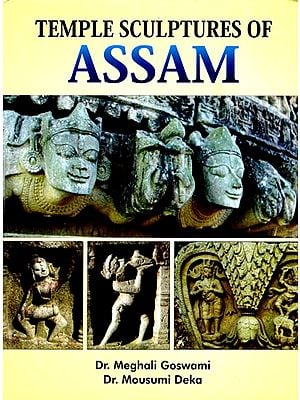 Temple Sculptures of Assam