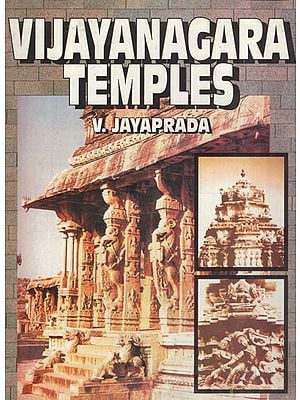 Vijayanagara Temples At Tadapatri (An Art-Historical Study)