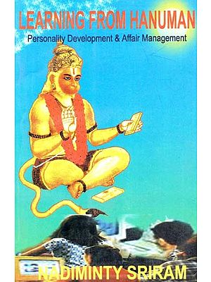 Learning From Hanuman Personality Development & Affair Management (An Old & Rare Book)