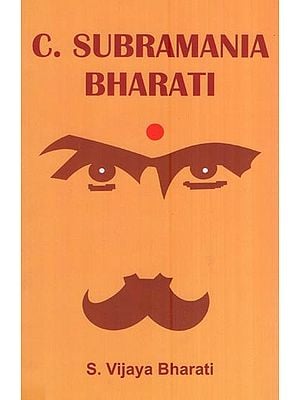 C. Subramania Bharati