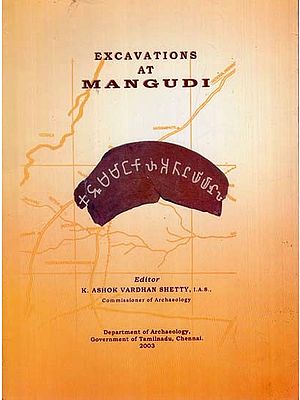 Excavations at Mangudi (An Old and Rare Book)