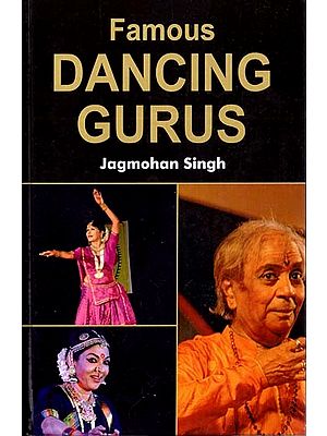 Famous Dancing Gurus