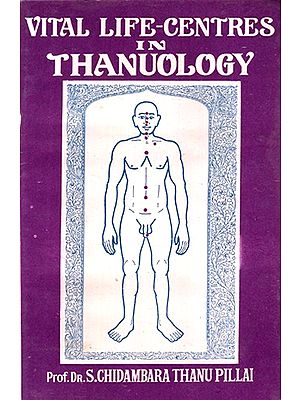 Vital Life Centers in Thanuology (An Old and Rare Book)