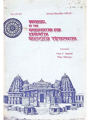 Journal of the Ganganatha Jha Kendriya Sanskrita Vidyapeetha: January-December 1998-99 (An Old and Rare Book)