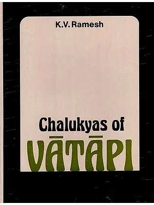 Chalukyas of Vatapi (An Old and Rare Book)