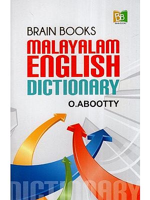 Malayalam English Dictionary