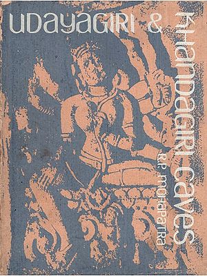 Udayagiri and Khandagiri Caves (An Old and Rare Book)