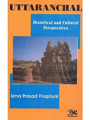 Uttaranchal Historical And Cultural Perspectives (An Old and Rare Book)