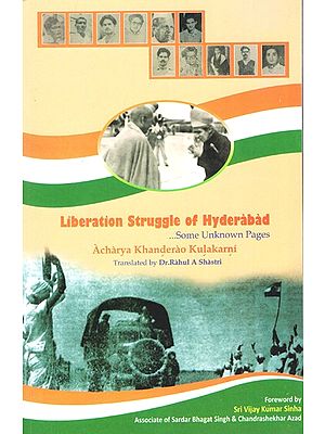 Liberation Struggle of Hyderabad