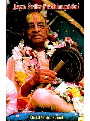 Jaya Srila Prabhupada