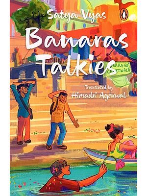 Banaras Talkies (Fiction)