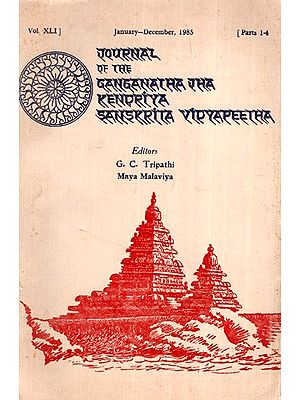 The Journal of the Ganganath Jha Kendriya Sanskrita Vidyapeetha (Vol-XLI January December,1985) An Old And Rare Book