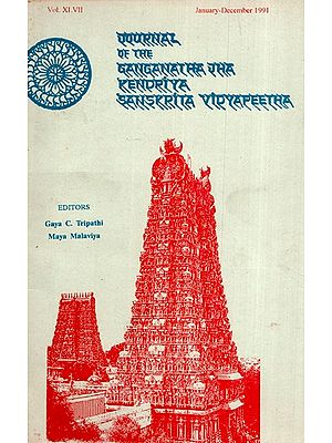The Journal of the Ganganath Jha Kendriya Sanskrita Vidyapeetha (Vol-XI.VII January-December,1991 Parts 1-4) An Old And Rare Book