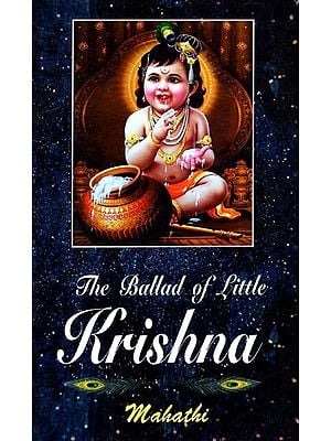 The Ballad of Little Krishna