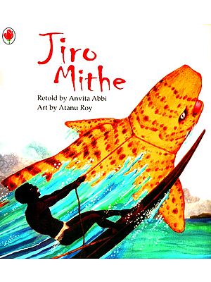 Jiro Mithe