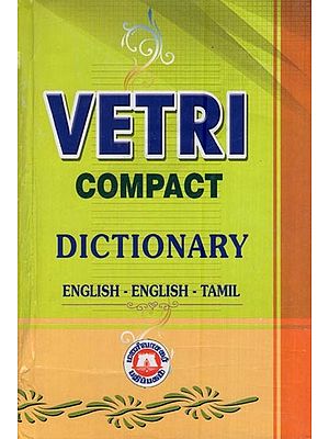 Vetri Compact Dictionary (English - English - Tamil )