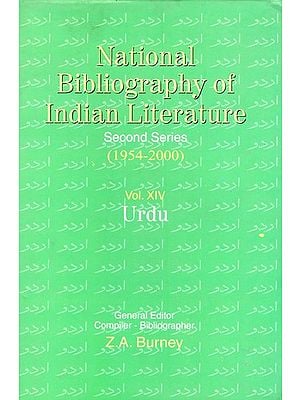 National Bibliography of Indian Literature (1954-2000)(Uardu)Vol.XIV