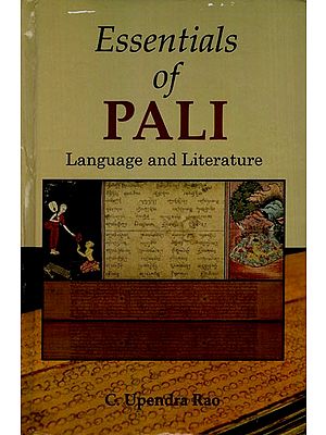 Essentials of Pali- Language and Literature