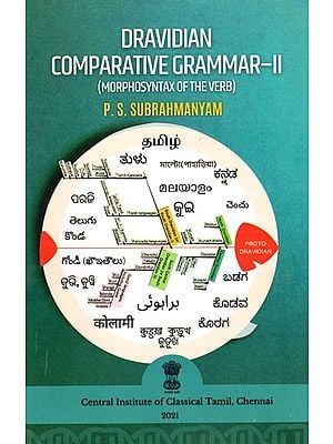 Dravidian Comparative Grammar - II (Morphosyntax of The Verb)
