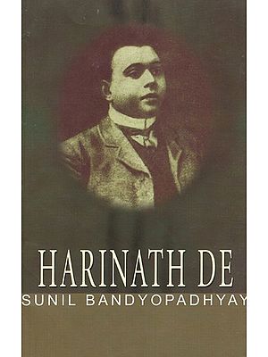 Harinath De - Philanthropist And Linguist