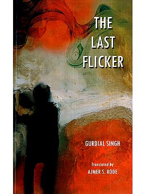 The Last Flicker