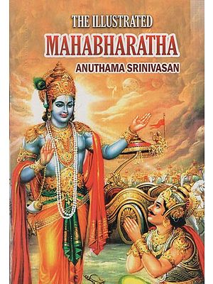 The Illustrated Mahabharata