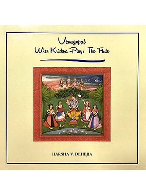 Venugopal  When Krishna Plays The Flute