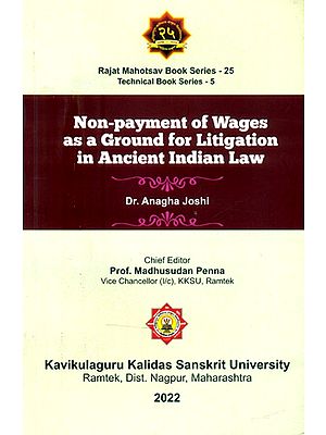 Non-Payment of Wages as a Ground for Litigation in Ancient Indian Law