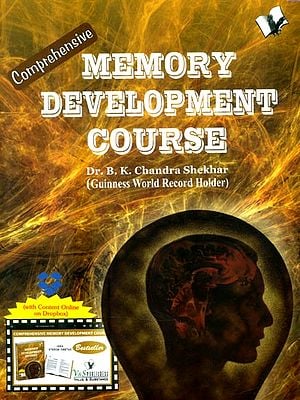 Comprehensive Memory Development Course (Guinness World Record Holder)