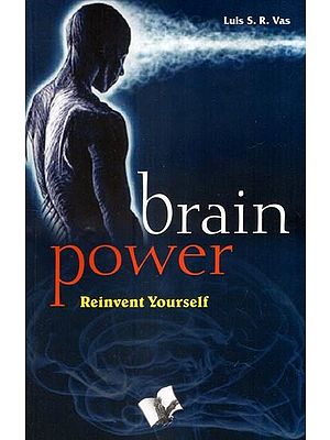 Brain Power (Reinvent Yourself)