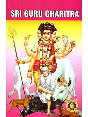 Sri Guru Charitra