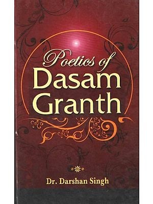 Poetics of Dasam Granth