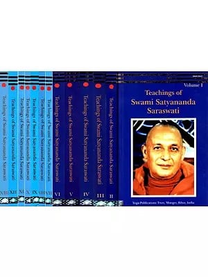 Teachings of Swami Satyananda Saraswati (Set of 13 Volumes)