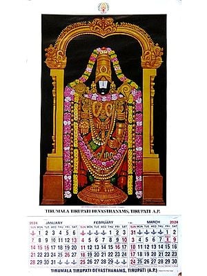 Tirumala Tirupati Wall Hanging Calendar- 2024