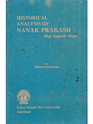 Historical Analysis of Nanak Prakash