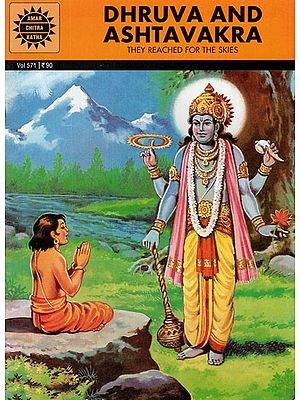 Dhruva and Ashtavakra (Comic Book)