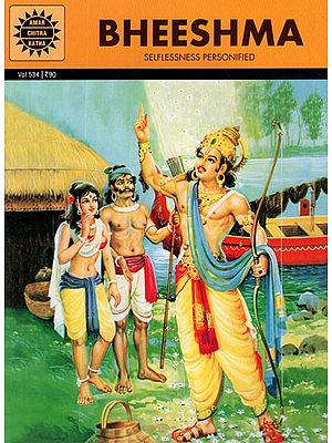 Bheeshma- Selflessness Personified (Comic Book)