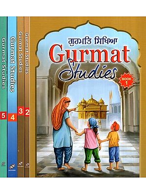 Gurmat Studies (Set of 5 Books)