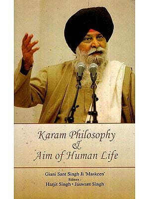 Karam Philosophy And Aim of Human Life